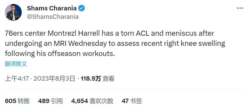 英足总官方：因控制球迷行为存在失职，卢顿被罚款12万英镑英足总官方消息，因控制球迷存在失职，卢顿被罚款12万英镑。